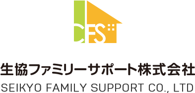 生協ファミリーサポート株式会社 Seikyo Family Support Co., Ltd